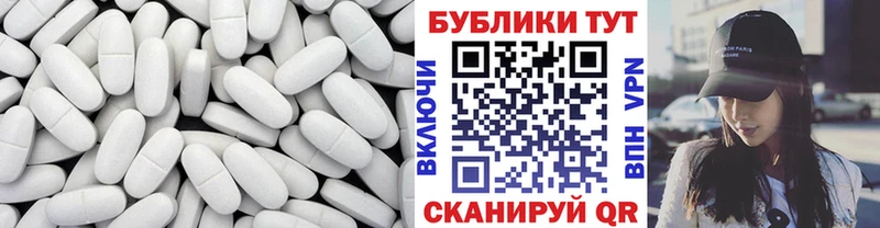 ЭКСТАЗИ Philipp Plein  Купить  Приволжский 