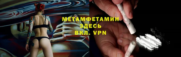 прущая мука Корсаков