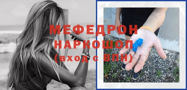 PSILOCYBIN Костерёво