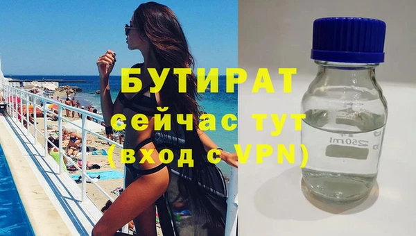 PSILOCYBIN Костерёво