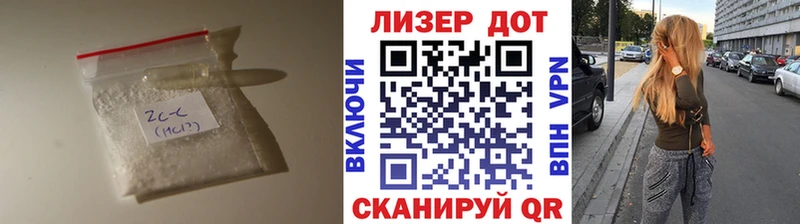 Купить  Приволжский  Лсд 25 экстази ecstasy 